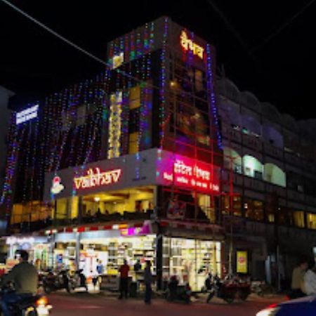 Hotel Vaibhav,Akola Εξωτερικό φωτογραφία